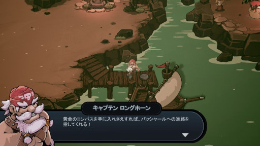 ���������꡼ No.019�Υ���ͥ������ / õ�������������RPG��Twilight Monk�ס�PC/Switch������ȯ�䡣­������ʪ�ˤ�ʤ����ָ��Ƥ���פ��Ȥ����浪��