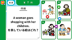 �狼�롪�ؤ٤롪��ع����ʽ�ƥ��ȡ�3ǯ�֤������������ä��ȤˤĤ��ؽ��ٶ����說������