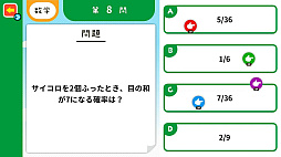 �狼�롪�ؤ٤롪��ع����ʽ�ƥ��ȡ�3ǯ�֤������������ä��ȤˤĤ��ؽ��ٶ����說������