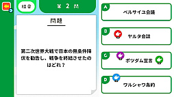 �狼�롪�ؤ٤롪��ع����ʽ�ƥ��ȡ�3ǯ�֤������������ä��ȤˤĤ��ؽ��ٶ����說������