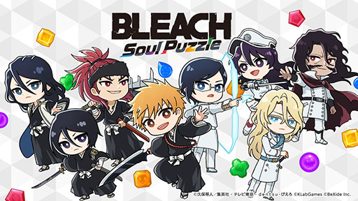 ޥå3ѥBLEACH Soul Puzzleס2024ǯۿꡣApp StoreGoogle PlayǻϿμդⳫ