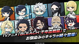 BLEACH Soul Puzzle