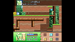 �ե����Ȥˤ���������