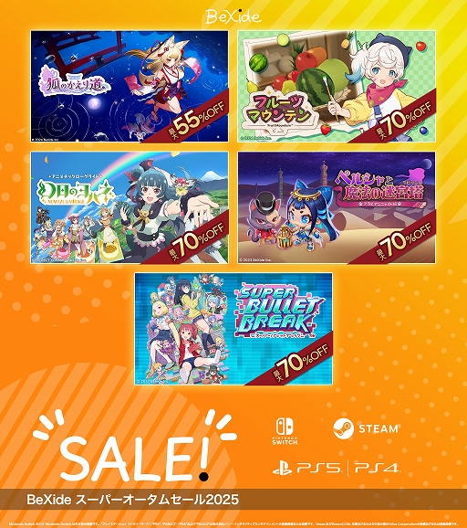 ꡼ No.001Υͥ / ָѤΤƻס֥ե롼ĥޥƥסָΥϥ -NUMAZU in the MIRAGE-פʤɤоݤˡӥ ѡॻ볫