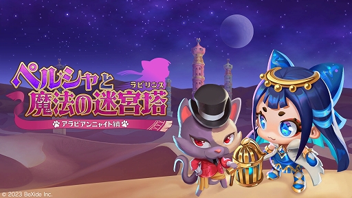 ꡼ No.005Υͥ / ָѤΤƻס֥ե롼ĥޥƥסָΥϥ -NUMAZU in the MIRAGE-פʤɤоݤˡӥ ѡॻ볫