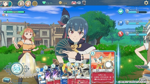 ꡼ No.010Υͥ / ָѤΤƻס֥ե롼ĥޥƥסָΥϥ -NUMAZU in the MIRAGE-פʤɤоݤˡӥ ѡॻ볫