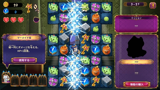 ꡼ No.011Υͥ / ָѤΤƻס֥ե롼ĥޥƥסָΥϥ -NUMAZU in the MIRAGE-פʤɤоݤˡӥ ѡॻ볫