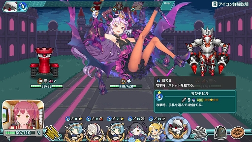 ꡼ No.012Υͥ / ָѤΤƻס֥ե롼ĥޥƥסָΥϥ -NUMAZU in the MIRAGE-פʤɤоݤˡӥ ѡॻ볫