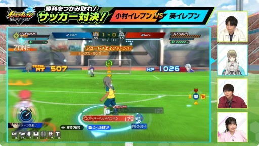 ꡼ No.014Υͥ / ֥ʥޥ֥ ͺΥȥ꡼ɡפκǿPVˡTGS2025