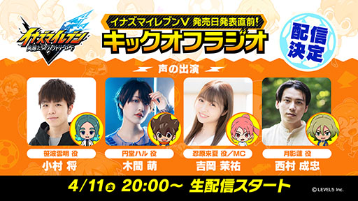 ���������꡼ No.002�Υ���ͥ������ / �֥��ʥ��ޥ���֥� ��ͺ�����Υ������ȥ꡼�����ɡפ�ȯ������������餫�ˡ�4��11��21��00����٥�ե����ָ���YouTube�����������ۿ�