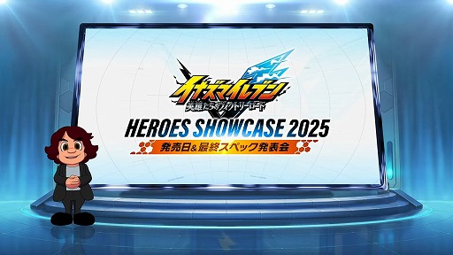 ���������꡼ No.001�Υ���ͥ������ / �֥��ʥ��ޥ���֥� ��ͺ�����Υ������ȥ꡼�����ɡפ�ȯ������8��22���˷��ꡣ��20ʬ�ˤ����Ķ���󥰤�PV���������졤�����ƥ��������̸���