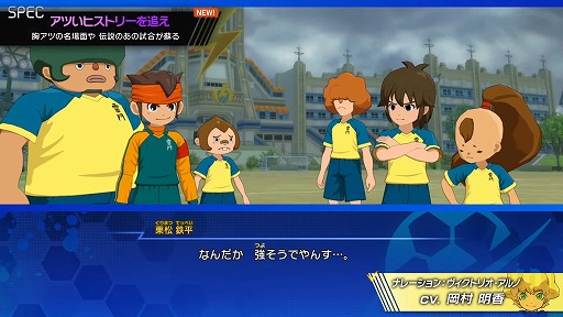 ���������꡼ No.003�Υ���ͥ������ / �֥��ʥ��ޥ���֥� ��ͺ�����Υ������ȥ꡼�����ɡפ�ȯ������8��22���˷��ꡣ��20ʬ�ˤ����Ķ���󥰤�PV���������졤�����ƥ��������̸���