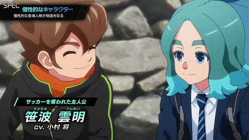 ���������꡼ No.004�Υ���ͥ������ / �֥��ʥ��ޥ���֥� ��ͺ�����Υ������ȥ꡼�����ɡפ�ȯ������8��22���˷��ꡣ��20ʬ�ˤ����Ķ���󥰤�PV���������졤�����ƥ��������̸���