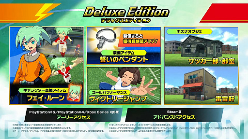 ���������꡼ No.009�Υ���ͥ������ / �֥��ʥ��ޥ���֥� ��ͺ�����Υ������ȥ꡼�����ɡפ�ȯ������8��22���˷��ꡣ��20ʬ�ˤ����Ķ���󥰤�PV���������졤�����ƥ��������̸���