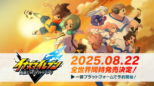 ���������꡼ No.010�Υ���ͥ������ / �֥��ʥ��ޥ���֥� ��ͺ�����Υ������ȥ꡼�����ɡפ�ȯ������8��22���˷��ꡣ��20ʬ�ˤ����Ķ���󥰤�PV���������졤�����ƥ��������̸���