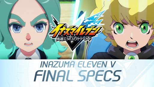 ���������꡼ No.011�Υ���ͥ������ / �֥��ʥ��ޥ���֥� ��ͺ�����Υ������ȥ꡼�����ɡפ�ȯ������8��22���˷��ꡣ��20ʬ�ˤ����Ķ���󥰤�PV���������졤�����ƥ��������̸���