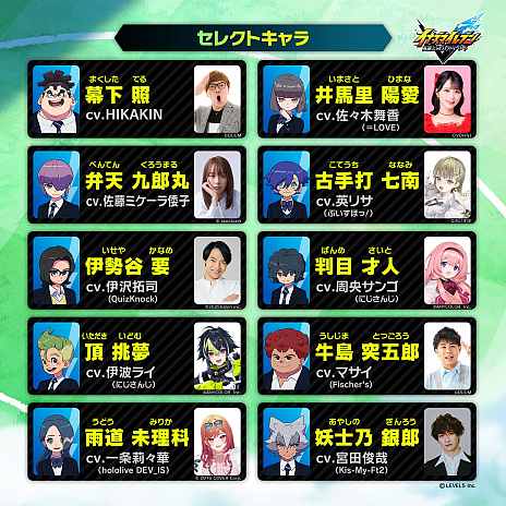 ���������꡼ No.012�Υ���ͥ������ / �֥��ʥ��ޥ���֥� ��ͺ�����Υ������ȥ꡼�����ɡפ�ȯ������8��22���˷��ꡣ��20ʬ�ˤ����Ķ���󥰤�PV���������졤�����ƥ��������̸���