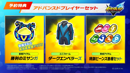 ���������꡼ No.014�Υ���ͥ������ / �֥��ʥ��ޥ���֥� ��ͺ�����Υ������ȥ꡼�����ɡפ�ȯ������8��22���˷��ꡣ��20ʬ�ˤ����Ķ���󥰤�PV���������졤�����ƥ��������̸���