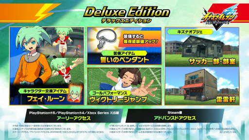 ���������꡼ No.015�Υ���ͥ������ / �֥��ʥ��ޥ���֥� ��ͺ�����Υ������ȥ꡼�����ɡפ�ȯ������8��22���˷��ꡣ��20ʬ�ˤ����Ķ���󥰤�PV���������졤�����ƥ��������̸���