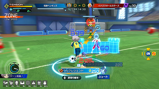 画像ギャラリー No.006のサムネイル画像 / 劇場版アニメ「イナズマイレブン・ザ・ムービー 2025」,7月1日に配信開始。「イナズマイレブン 英雄たちのヴィクトリーロード」の序章が描かれる