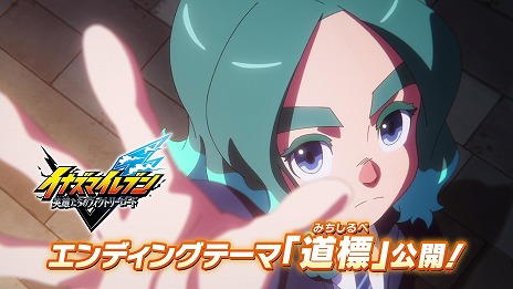 ꡼ No.005Υͥ / ֥ʥޥ֥ ͺΥȥ꡼ɡץǥ󥰥ơPV⹻󥬡δ&#64017;ҤʤΤ󤬲ΤƻɸפϿ