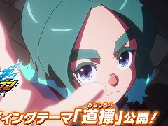 ֥ʥޥ֥ ͺΥȥ꡼ɡץǥ󥰥ơPV⹻󥬡δ&#64017;ҤʤΤ󤬲ΤƻɸפϿ