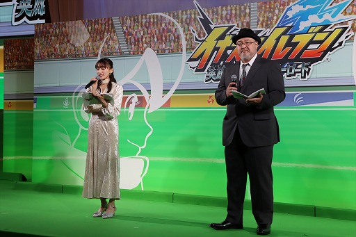 ꡼ No.005Υͥ / ֥ʥޥ֥ ͺΥȥ꡼ɡץ꡼פ򳫺š12ǯ֤Υ꡼ǿˤĤ᤬յߤä