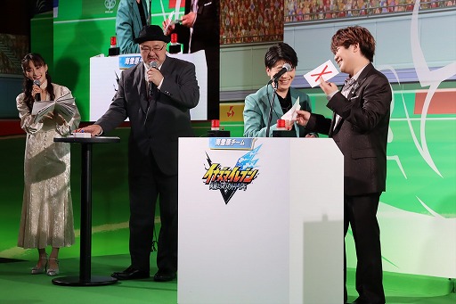 ꡼ No.008Υͥ / ֥ʥޥ֥ ͺΥȥ꡼ɡץ꡼פ򳫺š12ǯ֤Υ꡼ǿˤĤ᤬յߤä