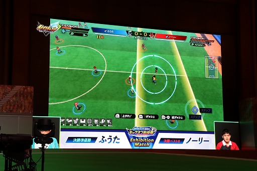 ꡼ No.014Υͥ / ֥ʥޥ֥ ͺΥȥ꡼ɡץ꡼פ򳫺š12ǯ֤Υ꡼ǿˤĤ᤬յߤä