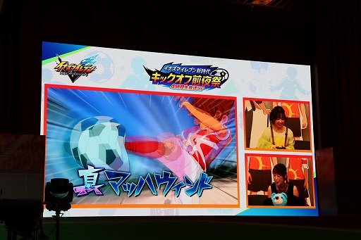 ꡼ No.015Υͥ / ֥ʥޥ֥ ͺΥȥ꡼ɡץ꡼פ򳫺š12ǯ֤Υ꡼ǿˤĤ᤬յߤä