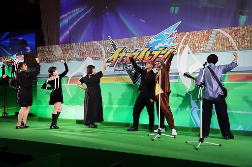 ꡼ No.016Υͥ / ֥ʥޥ֥ ͺΥȥ꡼ɡץ꡼פ򳫺š12ǯ֤Υ꡼ǿˤĤ᤬յߤä