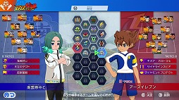 画像ギャラリー No.008のサムネイル画像 / 「イナズマイレブン 英雄たちのヴィクトリーロード」無料DLC「ギャラクシー・イナダンルート」を含む大型アップデートを配信開始