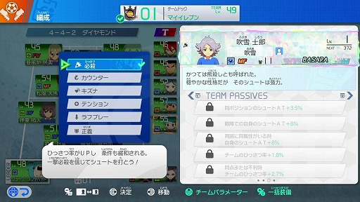 ���������꡼ No.016�Υ���ͥ������ / �֥��ʥ��ޥ���֥� ��ͺ�����Υ������ȥ꡼�����ɡ�̵��DLC�֥���饯���������ʥ���롼�ȡפ�ޤ��緿���åץǡ��Ȥ��ۿ�����