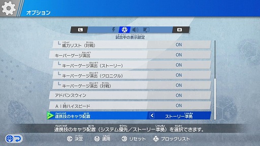 ���������꡼ No.023�Υ���ͥ������ / �֥��ʥ��ޥ���֥� ��ͺ�����Υ������ȥ꡼�����ɡ�̵��DLC�֥���饯���������ʥ���롼�ȡפ�ޤ��緿���åץǡ��Ȥ��ۿ�����