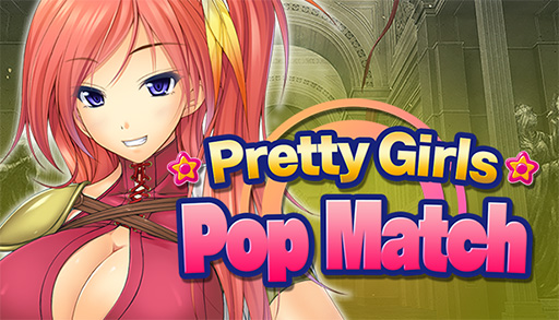  No.001Υͥ / ƱΥ奨ĤʤƾäƤץΥޥå3ѥ륲Pretty Girls Pop MatchסSteamȯ