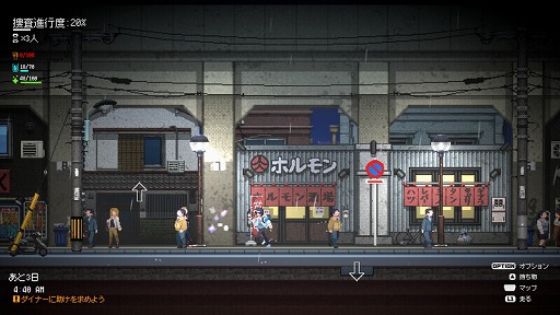 ���������꡼ No.003�Υ���ͥ������ / ��Re:VER PROJECT -TOKYO-�ס��ǥ��Ǥ�������ƻ�Ҳ�θ������������ˡ�̵�¤κ���夻��줿2�ͤκ�����ʪ�������