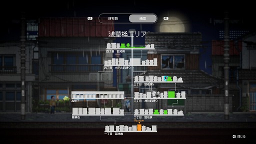 ���������꡼ No.009�Υ���ͥ������ / ��Re:VER PROJECT -TOKYO-�ס��ǥ��Ǥ�������ƻ�Ҳ�θ������������ˡ�̵�¤κ���夻��줿2�ͤκ�����ʪ�������