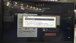 ���������꡼ No.008�Υ���ͥ������ / ���襤��������ʤ����餻���Ҥ�Ȥ����ƨ���1����ܻؤ��������������Wabisabi : Sushi Derby�׻�ͷ��ݡ��ȡ�TGS2025��