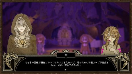 ���������꡼ No.002�Υ���ͥ������ / �Ĺ��������Ƹ�����������Ѥ��ڤ�������ADV��KILLA�ס�̵���θ��Ǥ��˥塼���롣��äƤ����վ��򻦤��줿��͸�����������õ��