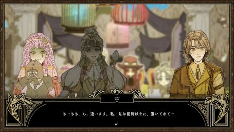 ���������꡼ No.004�Υ���ͥ������ / �Ĺ��������Ƹ�����������Ѥ��ڤ�������ADV��KILLA�ס�̵���θ��Ǥ��˥塼���롣��äƤ����վ��򻦤��줿��͸�����������õ��