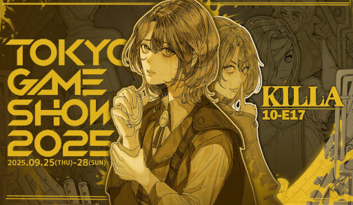 ꡼ No.008Υͥ / ֥򻦤פȤǴθդˡվ򻦤ȿͤõɥ٥㡼KILLAסTGS 2025ǸȡȥХåȥ