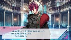 ꡼ No.010Υͥ / VRǱ¦ȤʳƮ롣ADVUN:LOGICALʥˡס2026ǯ122ȯ