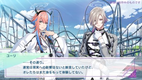 ꡼ No.012Υͥ / VRǱ¦ȤʳƮ롣ADVUN:LOGICALʥˡס2026ǯ122ȯ