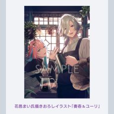 画像ギャラリー No.021のサムネイル画像 / VRゲームの世界で運営側として奮闘する。非論理な恋を描くADV「UN:LOGICAL(アンロジカル)」,2026年1月22日に発売決定