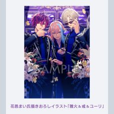 画像ギャラリー No.022のサムネイル画像 / VRゲームの世界で運営側として奮闘する。非論理な恋を描くADV「UN:LOGICAL(アンロジカル)」,2026年1月22日に発売決定