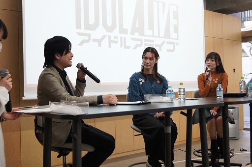 ���������꡼ No.012�Υ���ͥ������ / �ۿ��Υޥ��Ÿ��������ܡ��ɥ�����֥����ɥ륢�饤�֡ס���2������ե���ߤ��ݡ��ȡ�4��24���ˤϡ�1st����Х�Υ���ե��󤬻Ϥޤ�