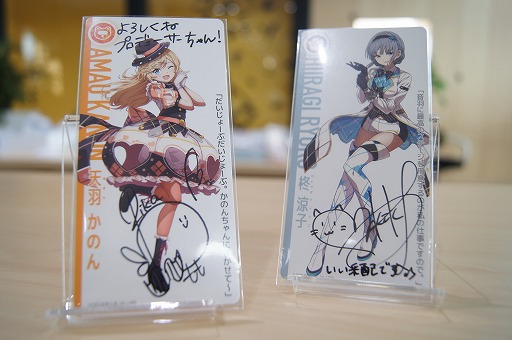 ���������꡼ No.014�Υ���ͥ������ / �ۿ��Υޥ��Ÿ��������ܡ��ɥ�����֥����ɥ륢�饤�֡ס���2������ե���ߤ��ݡ��ȡ�4��24���ˤϡ�1st����Х�Υ���ե��󤬻Ϥޤ�