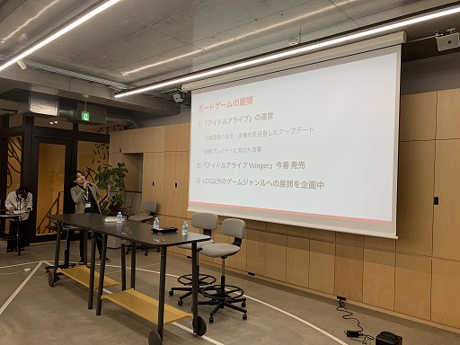 ���������꡼ No.016�Υ���ͥ������ / �ۿ��Υޥ��Ÿ��������ܡ��ɥ�����֥����ɥ륢�饤�֡ס���2������ե���ߤ��ݡ��ȡ�4��24���ˤϡ�1st����Х�Υ���ե��󤬻Ϥޤ�