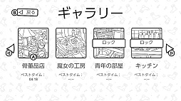 ʪõ����ã�͡������Ͼ����ʷ������ʤ�(There's no Socks)