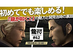 ζTVס˥塼Ȥʤ42731˸